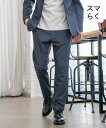 【SALE/30%OFF】GLOBAL WORK スマらくイージーパンツ/ 147033 グローバルワーク パンツ ジャージ・スウェットパンツ ネイビー ブラッ...