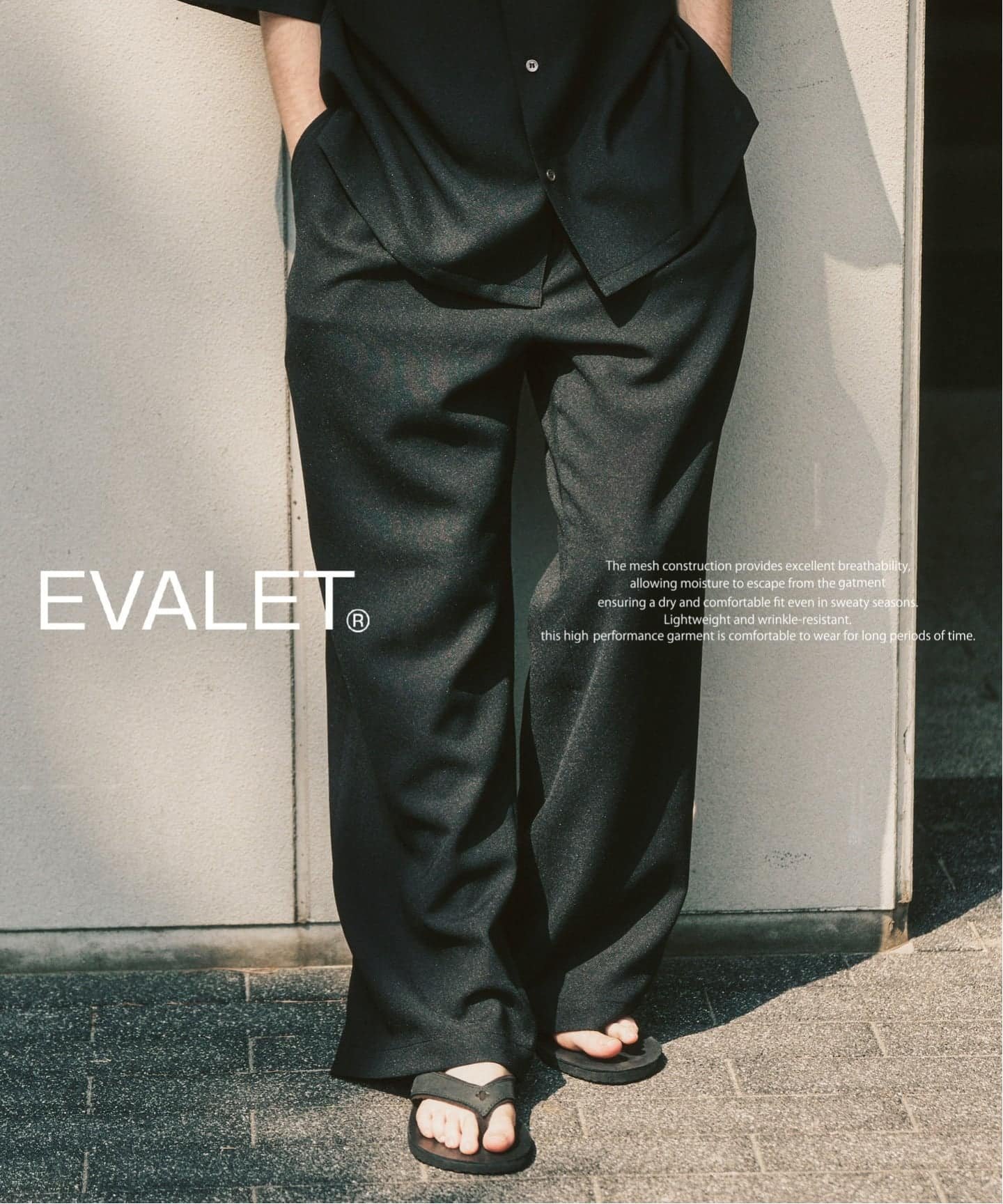 417 EDIFICE 【EVALET / エバレット】メッシュ ワイドパンツ "セットアップ着用可能 フォーワンセブン エディフィス パンツ スラックス・ドレスパンツ ベージュ ブラック ネイビー