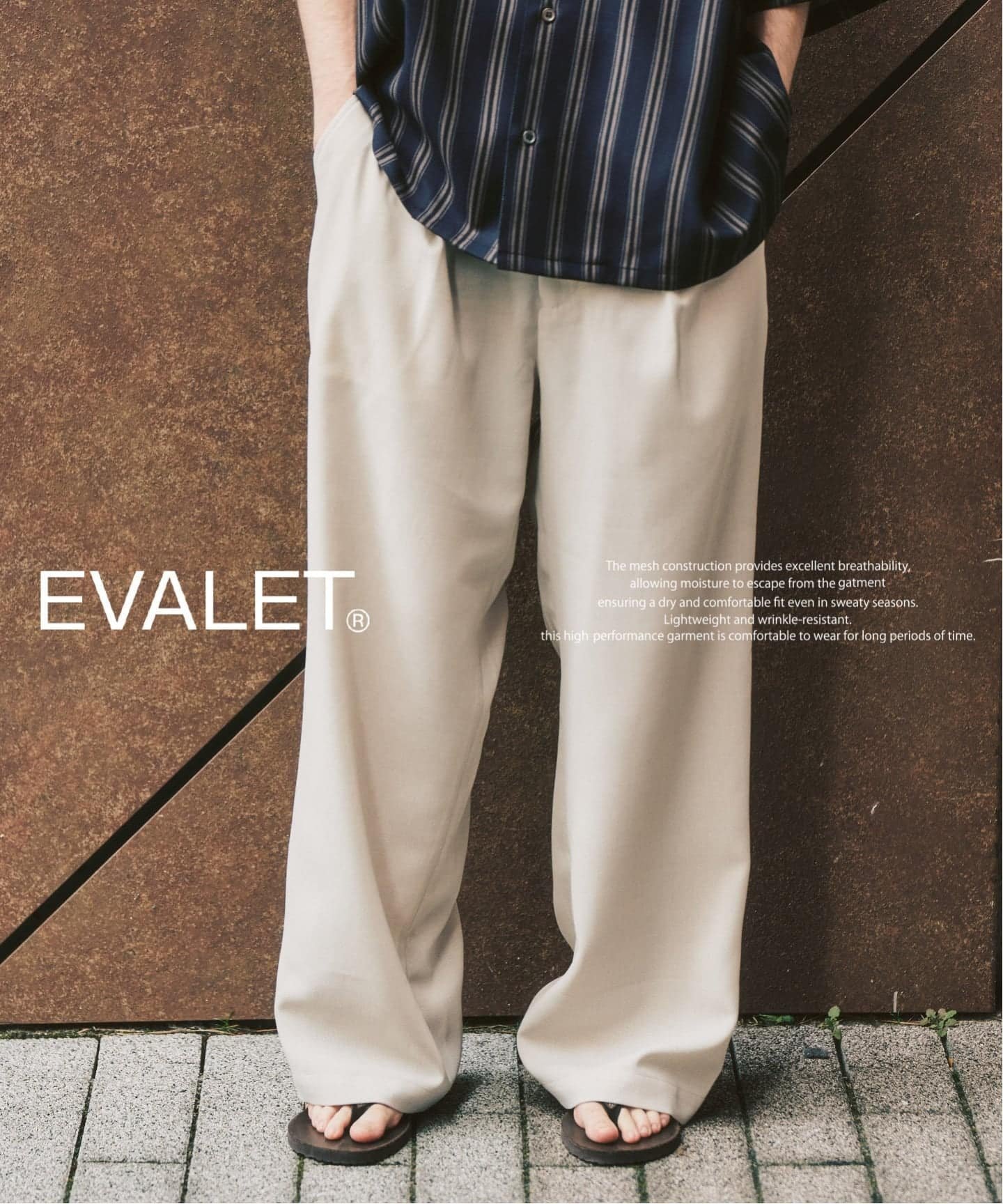 417 EDIFICE 【EVALET / エバレット】メッシュ ワイドパンツ "セットアップ着用可能 フォーワンセブン エディフィス パンツ スラックス・ドレスパンツ ベージュ ブラック ネイビー
