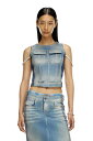 【SALE/30%OFF】DIESEL レディース カットソー デニム ディーゼル トップス その他のトップス ブルー【送料無料】