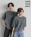 【SALE/20%OFF】GLOBAL WORK USAロゴ刺繍T半袖/AND YUA ANY/147471 グローバルワーク トップス カットソー・Tシャツ ...
