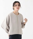 【SALE/30%OFF】Afternoon Tea LIVING ダンボールノーカラージャケット アフタヌーンティー・リビング ジャケット・アウター ステンカラーコート ネイビー【送料無料】
