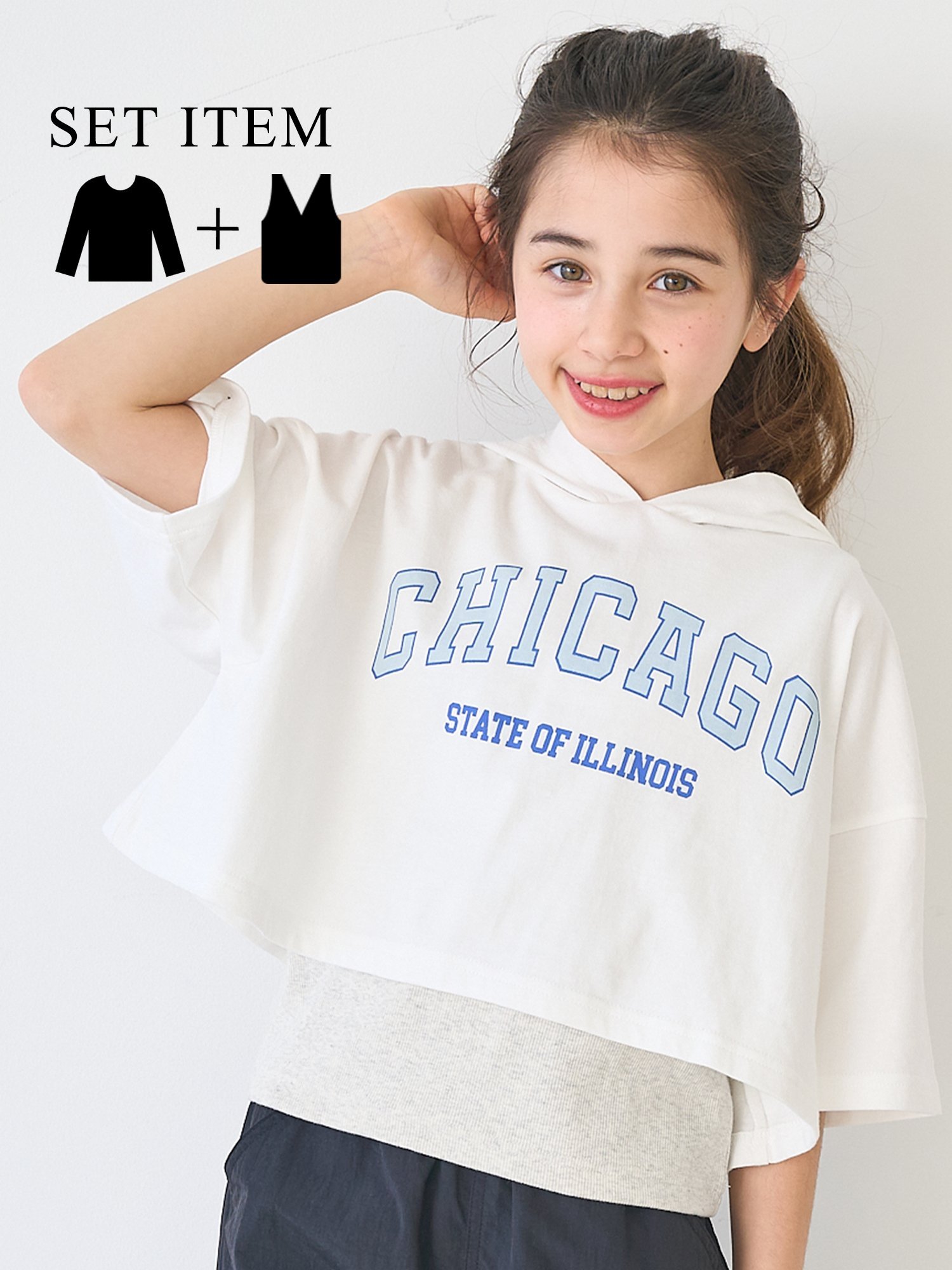 coca キッズ半袖プルパーカー&タンクトップ2点セット コカ トップス アンサンブル ホワイト イエローのサムネイル