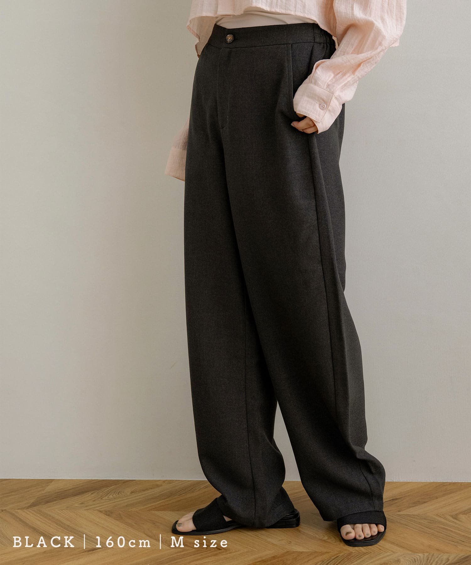 【SALE／40%OFF】NOAHL MIXリネンライクカーブパンツ ノアル パンツ その他のパン...
