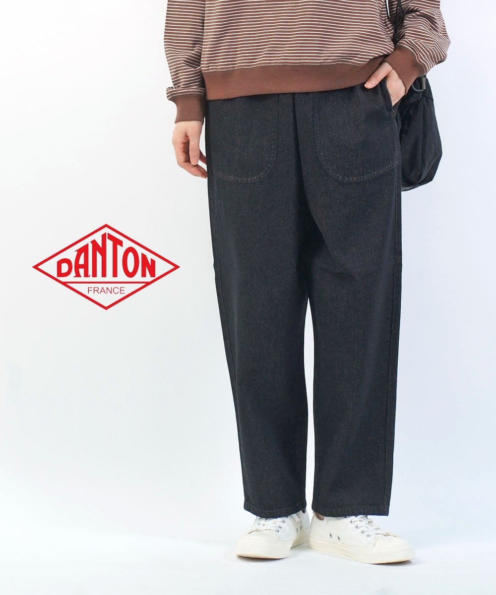 楽天市場】danto（スタイル（パンツ）チノパンツ）（ボトムス