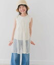 URBAN RESEARCH DOORS 『WEB/一部店舗限定サイズ』ノースリーブランダムリブカットソー(KIDS) アーバンリサーチドアーズ トップス その...