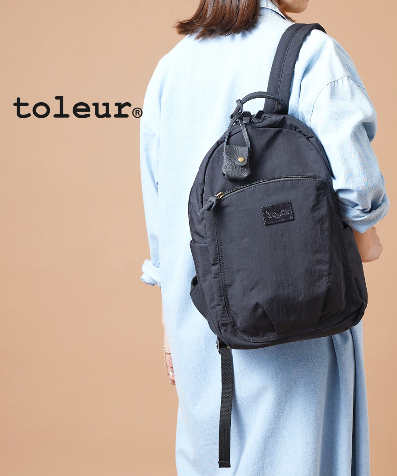 toleur toleur/リンクルナイロンD×カウレザーリュック デイパック バックパック 軽量 A4ドキュメントや13inch以下のノートPCが収納可能 通勤 通学 お出掛け 20代 30代 40代 50代 トーラ 11858 セットアップセブン バッグ リュック・バックパック ブラック【送料無料】