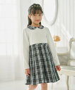 組曲 KIDS 【110-140cm】チェックタフタドッキング ワンピース クミキョク ワンピース・ドレス ワンピース ピンク【送料無料】