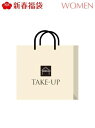 TAKE-UP [2021新春福袋] TAKE-UP テイクアップ その他 福袋【送料無料】