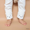 branshes 【ベビー/miffy/ミッフィー】モチーフレギンス ブランシェス マタニティウェア・ベビー用品 その他のベビーグッズ ホワイト