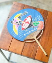 BEAMS JAPAN 【別注】額賀屋染工場 / 房州うちわ 大漁 鶴亀 ビームス ジャパン ファッション雑貨 その他のファッション雑貨【送料無料】