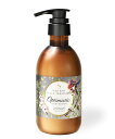 Optimistic ハイリッチ スカルプヘアトリートメントRB オプティミスティック ヘアケア トリートメント レッド【送料無料】