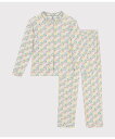 【SALE/20%OFF】PETIT BATEAU 長袖パジャマ プチバトー インナー・ルームウェア パジャマ【送料無料】