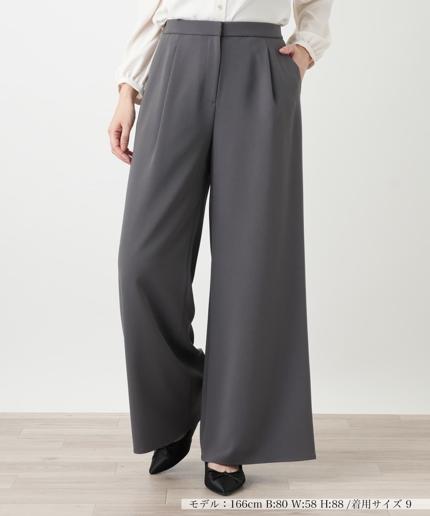Leilian フレアワイドパンツ【BOURGE】 レリアン パンツ その他のパンツ ベージュ グレー