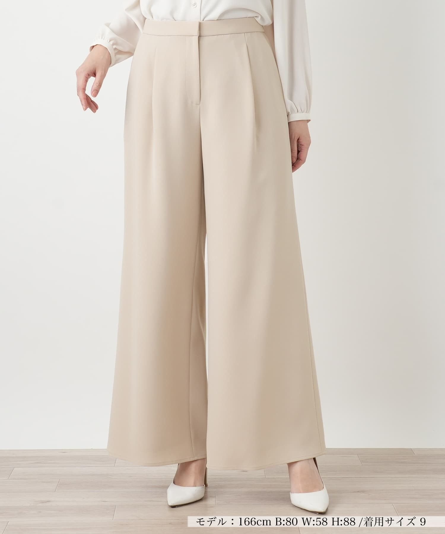 Leilian フレアワイドパンツ【BOURGE】 レリアン パンツ その他のパンツ ベージュ グレー