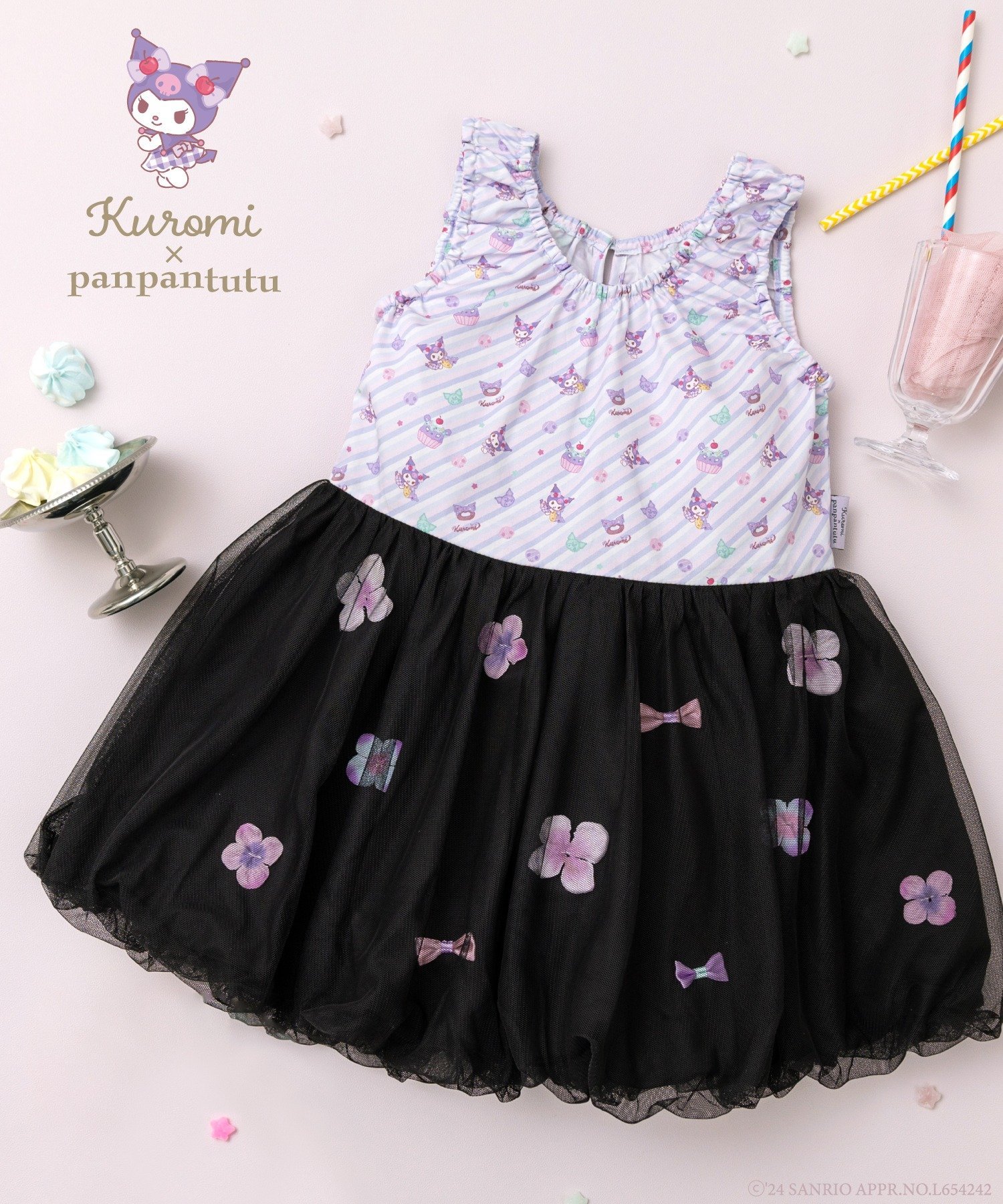 panpantutu 【シナモロール/マイメロディ/ハローキティ/クロミ】お花とリボンのバルーンワンピ パンパンチュチュ ワンピース・ドレス ワンピース【送料無料】