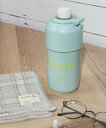 studio CLIP ペットボトルホルダー スタディオクリップ 食器・調理器具・キッチン用品 グラス・マグカップ・タンブラー