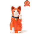 BEAMS JAPAN 中外陶園 / 別注 まねき猫 左手 3号 ビームス ジャパン ファッション雑貨 その他のファッション雑貨 オレンジ ゴールド【送料無料】