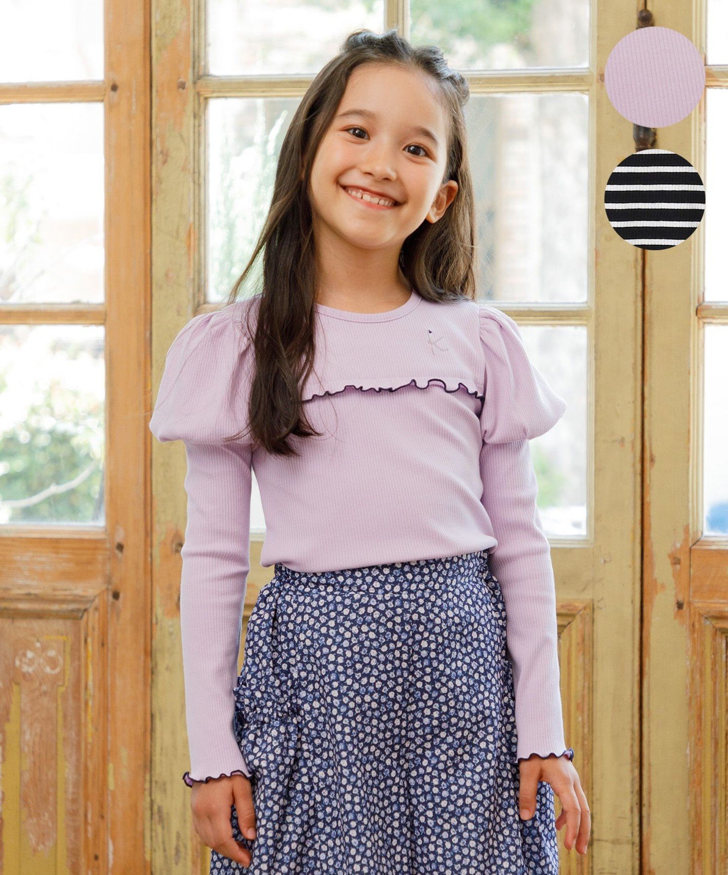 【SALE／30%OFF】組曲 KIDS 【110-140cm】パフスリーブ トップス クミキョク トップス カットソー・Tシャツ パープル ブラック