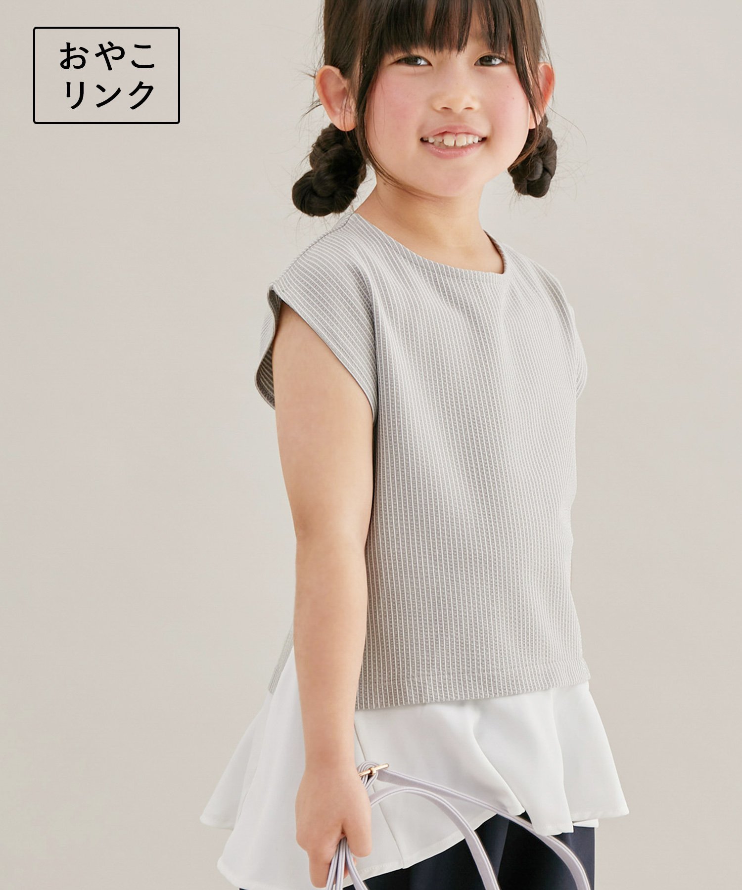 ROPE 039 PICNIC KIDS 【KIDS】布帛コンビサッカージャージトップス/リンクコーデ ロペピクニック トップス その他のトップス グレー ブルー