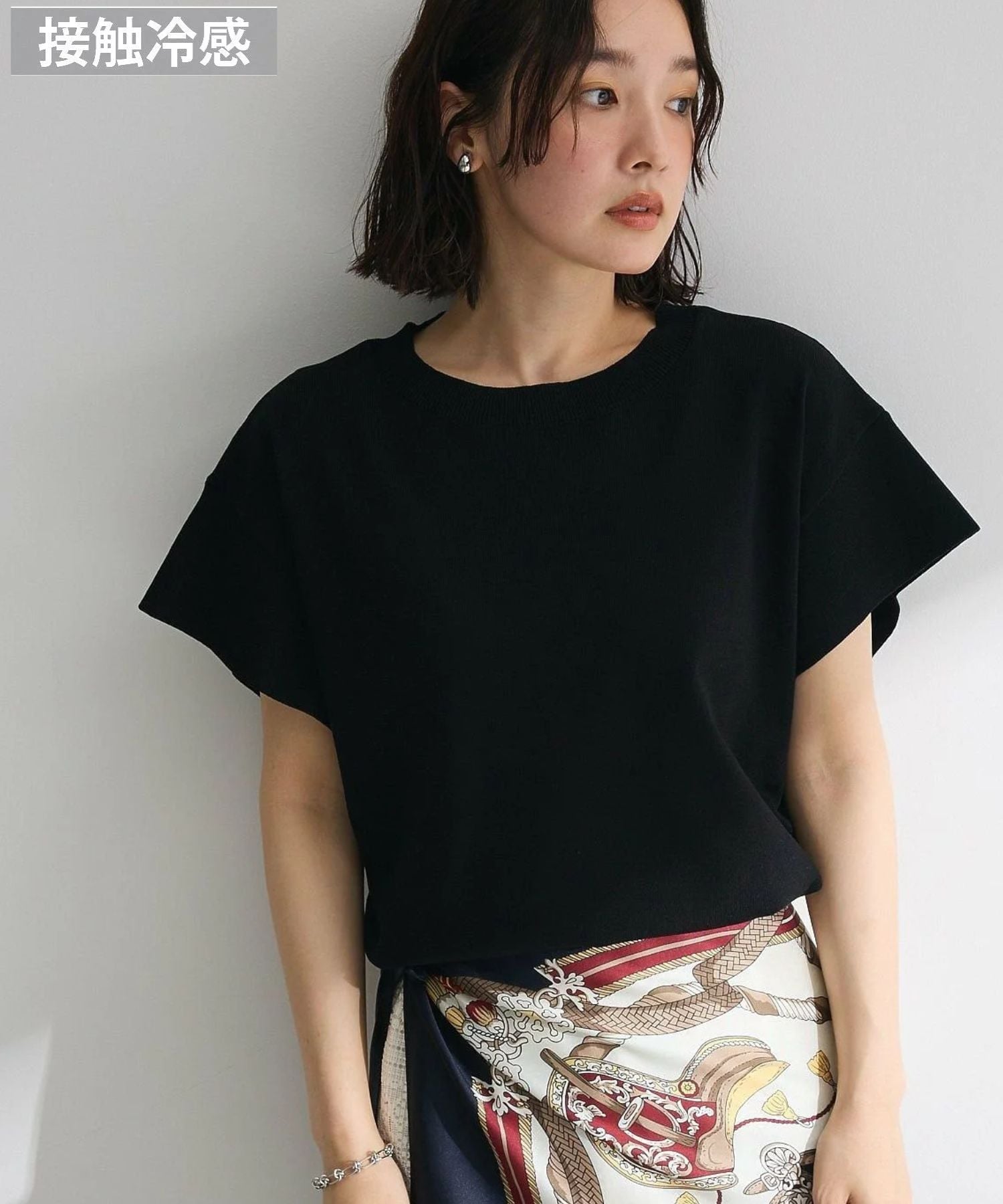 【SALE/70%OFF】Green Parks 袖フレアフレンチスリーブニットプルオーバー グリーンパークス トップス ニット グリーン ベージュ レッド ブ...