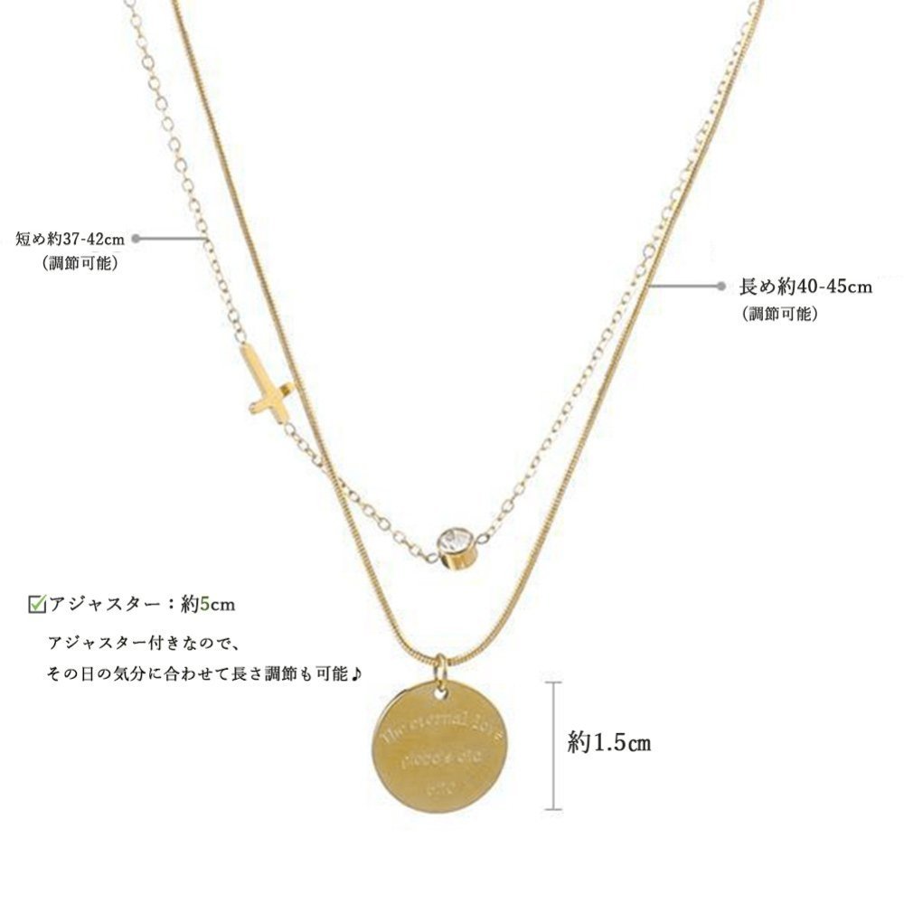 【SALE／30%OFF】Aimoon 2連チェーンネックレス クロスモチーフ ミニミニストア アクセサリー・腕時計 ネックレス ゴールド