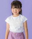 【SALE/50%OFF】BeBe Petits Pois Vert チュールリボン切り替え天竺半袖Tシャツ(95~150cm) ベベ オンライン ストア トップス カットソー・Tシャツ ホワイト ブラック
