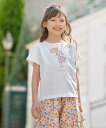 【SALE/30%OFF】組曲 KIDS 【150-160cm】ひまわりブーケ Tシャツ クミキョク トップス カットソー・Tシャツ ブルー ピンク ホワイト