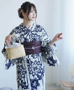 utatane 【utatane*注染工房 日本製 浴衣3点セット 等間しじら 紺の万華鏡】 ウタタネ 着物・浴衣・和装小物 浴衣 ホワイト【送料無料】