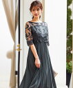 niana 刺繍レース切り替えプリーツロング 結婚式ワンピース パーティードレス 成人式 同窓会 ビーフラット ワンピース・ドレス ドレス ネイビー グリーン ...