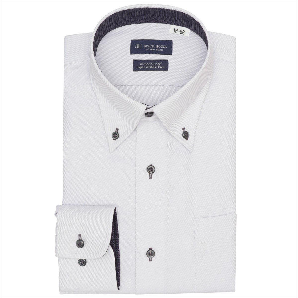 【SALE／30%OFF】BRICK HOUSE by Tokyo Shirts 【超形態安定・大きいサイズ】 ボタンダウン 長袖 形態安定 綿100% ワイシャツ BM01K105AA13B4V-30 トーキョーシャツ スーツ・フォーマル Yシャツ・カッターシャツ グレー【送料無料】