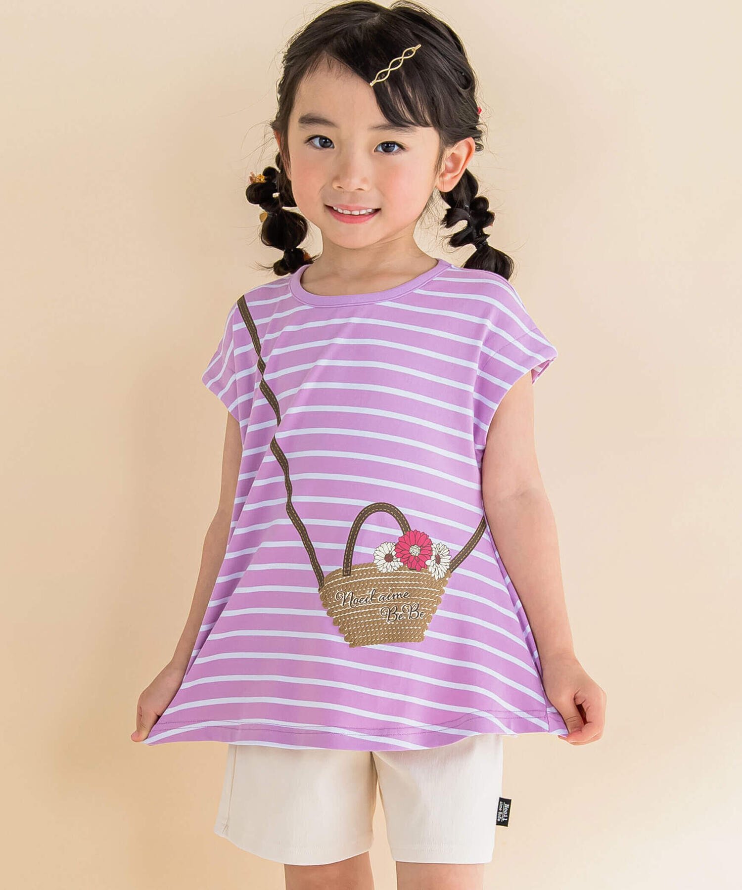 Noeil aime BeBe 花かごAラインTシャツ&ニットツイルパンツセット 80~130cm ベベ オンライン ストア スーツ・フォーマル セットアップスーツ パープル グリーン【送料無料】