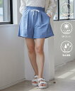 【SALE/50%OFF】Feroux 【接触冷感・UVカット・吸水速乾】ラッシュガードハーフ パンツ フェルゥ パンツ その他のパンツ ブラウン ベージュ ブラック ブルー