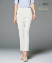 BEIGE, 【洗える・L-size】LUIZA / クロップドパンツ ベイジ, パンツ その他のパンツ ブラック ホワイト グレー【送料無料】