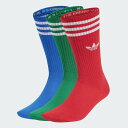 adidas 【公式】アディダス adidas ソリッドクルーソックス 3足組 アディダス 靴下・レッグウェア 靴下 ブルー