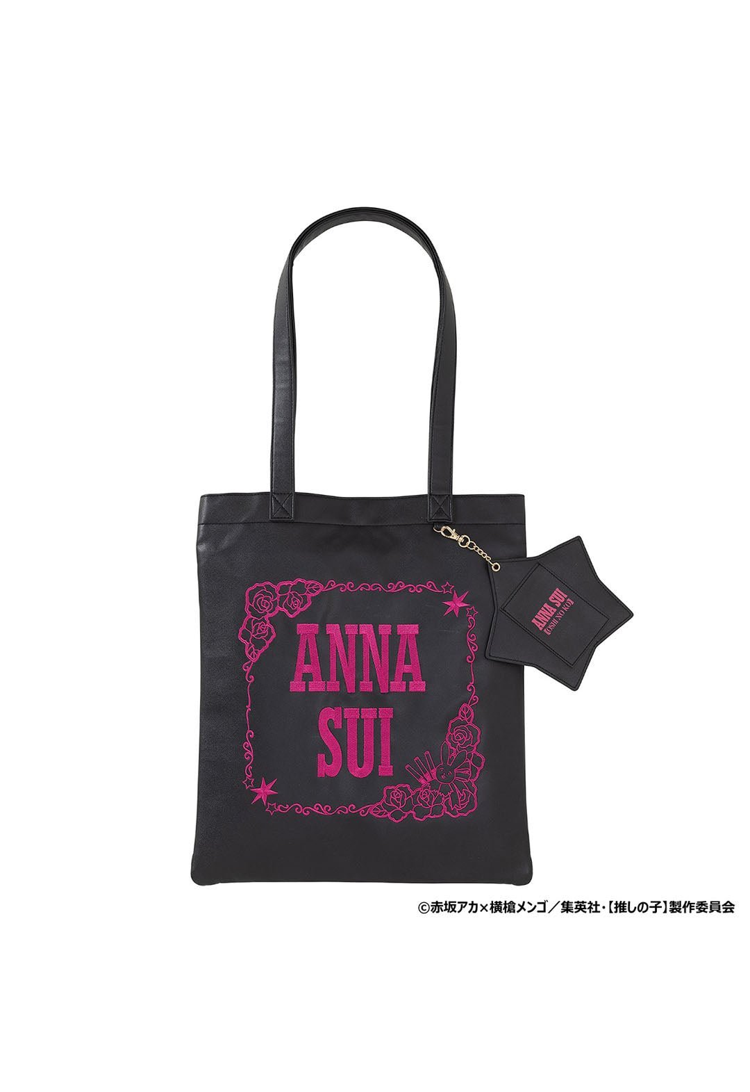 ANNA SUI 《2次予約商品》【推しの子】*ANNA SUI 推し活トートバッグ BLACK アナ スイ バッグ トートバッグ ブラック【送料無料】