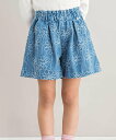 【SALE/30%OFF】BeBe Petits Pois Vert 【店舗限定】【お揃い】花刺しゅうデニムキュロット(95~150cm) ベベ オンライン ス...