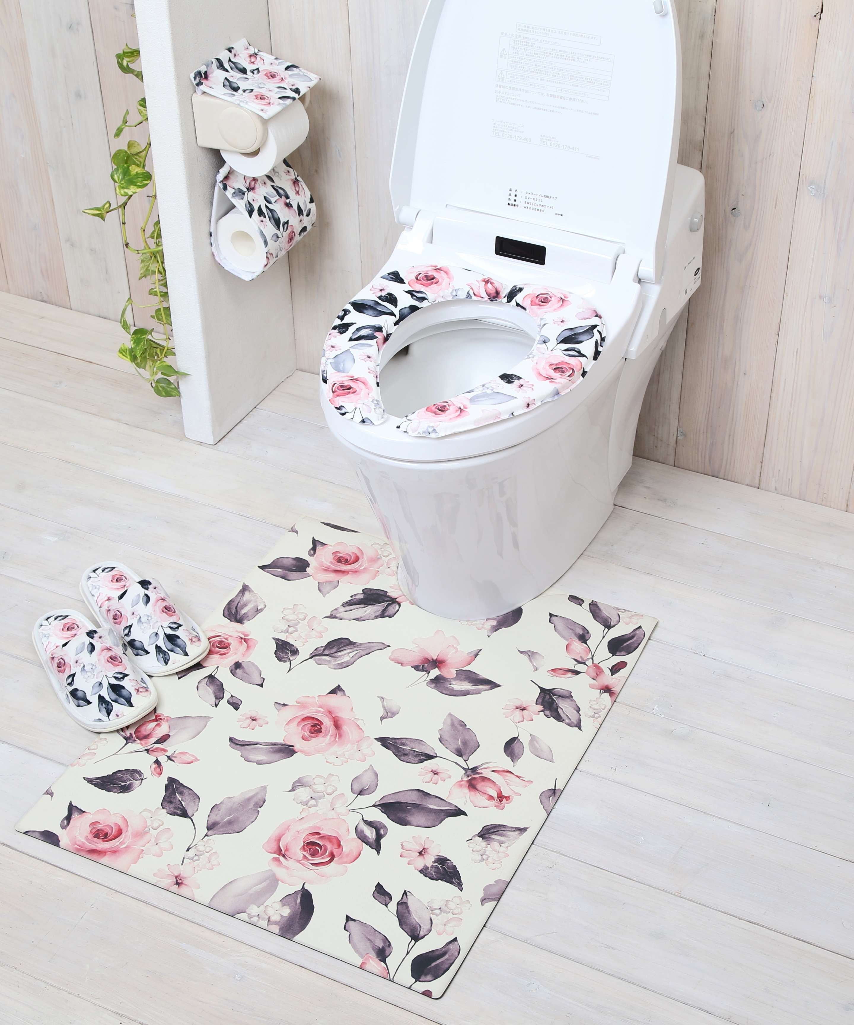 YOKOZUNA CREATION ヨコズナ PVCトイレマット 胴長 75*60cm ローラ インテリア・生活雑貨 トイレ用品・バス用品