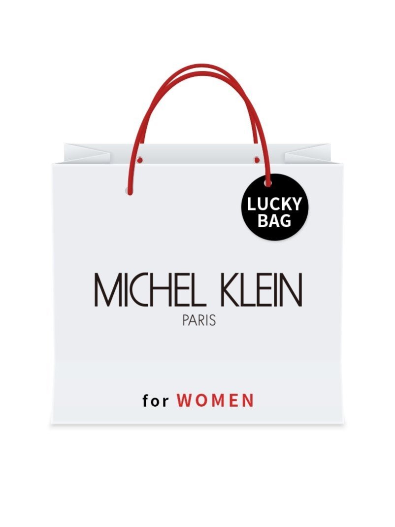 MICHEL KLEIN [2024新春福袋] MICHEL KLEIN ミッシェルクラン 福袋・ギフト・その他 福袋【送料無料】のサムネイル