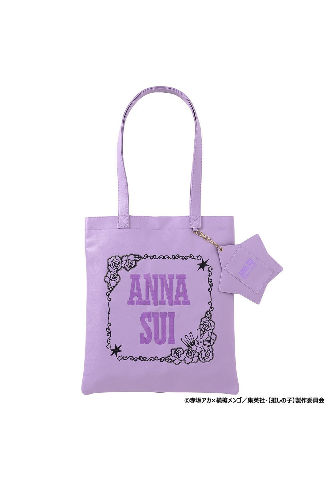 トートバッグ ANNA SUI 《2次予約商品》【推しの子】*ANNA SUI 推し活トートバッグ PURPLE アナ スイ バッグ トートバッグ パープル【送料無料】