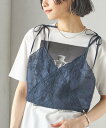 SHIPS WOMEN 【SHIPS別注】Heriter: 50th ANNIV スワトウ ビスチェ シップス トップス その他のトップス ネイビー【送料無料】
