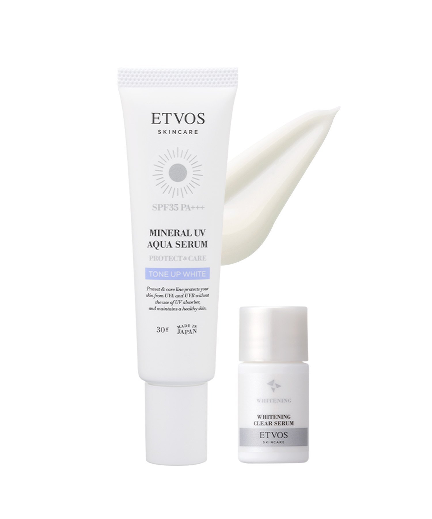 ETVOS ミネラルUVアクアセラム [ SPF35 PA+++ 日焼け止め 下地 ] エトヴォス 