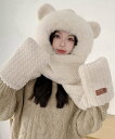 【SALE/30%OFF】miniministore くま耳ニット帽子 マフラー 手袋 一体型 ミニミニストア 帽子 ニット帽・ビーニー グレー ピンク ホワイ...