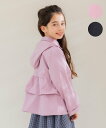 【SALE/20%OFF】組曲 KIDS 【110-140cm】【撥水】フリル マウンパ クミキョク ジャケット・アウター マウンテンパーカー ネイビー パープ...