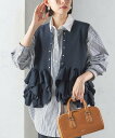 【SALE/40%OFF】SHIPS WOMEN <手洗い可能>ペプラム フリル 2WAY ベスト シップス トップス ベスト・ジレ ネイビー ホワイト【送料無...