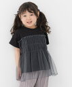 chil2 チュールビスチェ半袖Tシャツ チルツー トップス カットソー・Tシャツ ブラック ホワイト ピンク