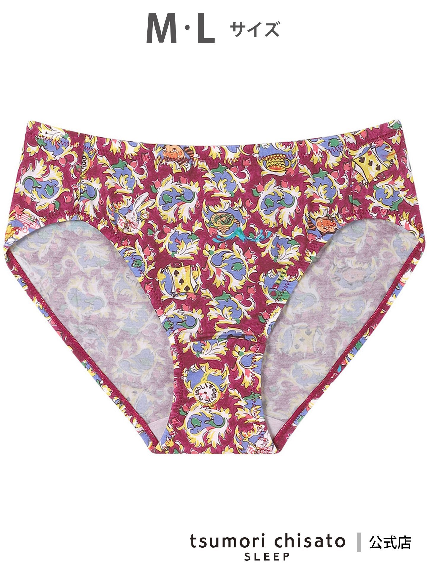 tsumori chisato SLEEP ツモリチサト スリープ ショーツ ベア天竺素材(身生地) ツモリチサトスリープ ..