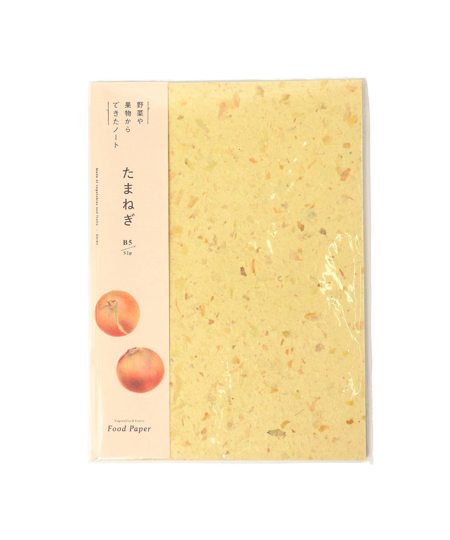 BEAMS JAPAN Food Paper / 野菜と果物からできたノート ビームス ジャパン 文房具 その他の文房具のサムネイル