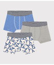 【SALE/10%OFF】PETIT BATEAU トランクス3枚組 プチバトー インナー・ルームウェア ボクサーパンツ・トランクス【送料無料】