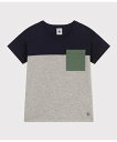 【SALE/10%OFF】PETIT BATEAU バイカラー半袖Tシャツ プチバトー トップス カットソー・Tシャツ【送料無料】